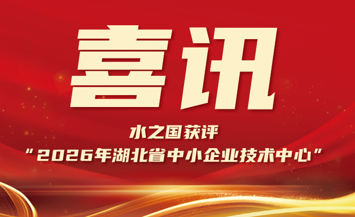 发明专利证书4